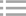 秋千游樂設施